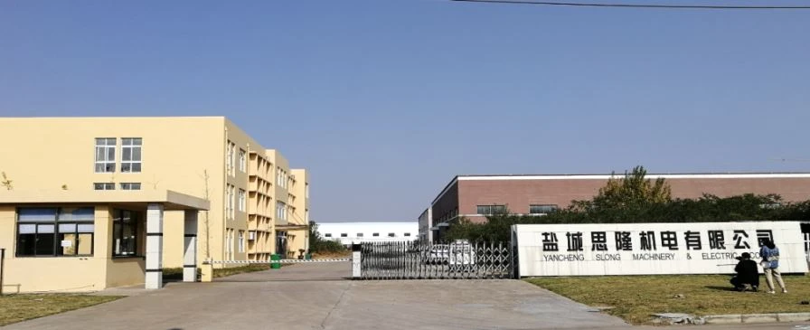 factory factory